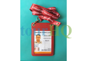 License Image