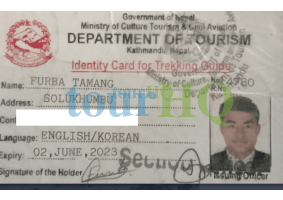 License Image
