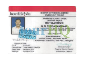 License Image