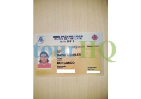 License Image