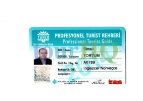 License Image