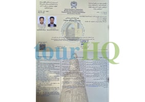License Image