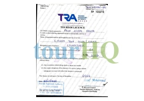 License Image