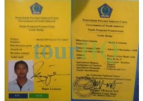License Image