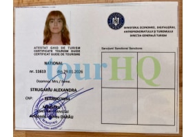 License Image