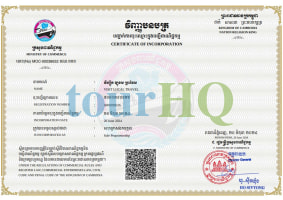License Image