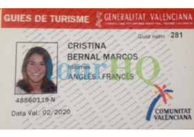 License Image