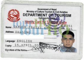 License Image