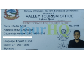 License Image
