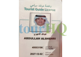 License Image