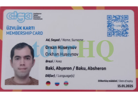 License Image
