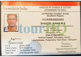 License Image