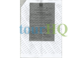 License Image
