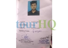 License Image