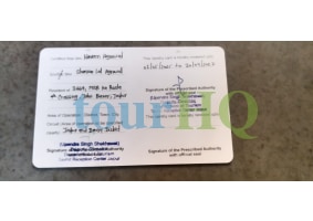 License Image