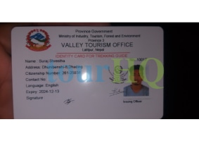 License Image