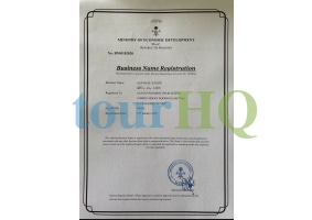 License Image