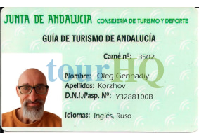 License Image