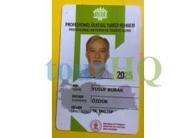 License Image