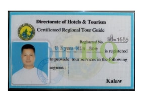 License Image