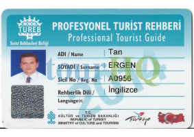License Image