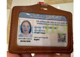 License Image