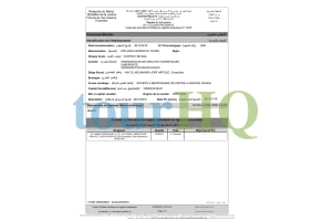 License Image
