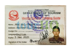 License Image