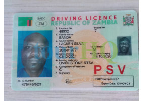 License Image