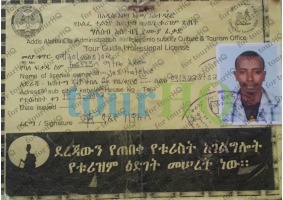 License Image