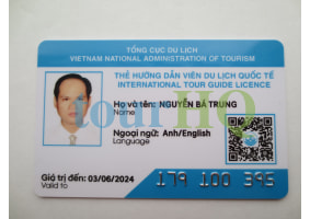 License Image