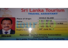 License Image