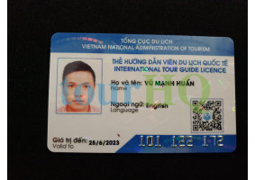 License Image