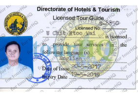 License Image