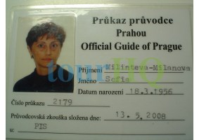 License Image