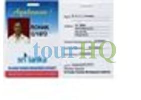 License Image