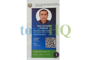 License Image