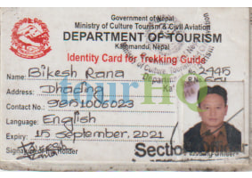License Image