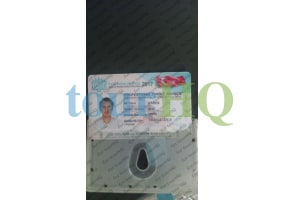 License Image
