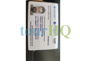 License Image