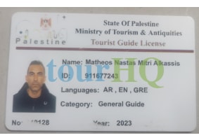 License Image