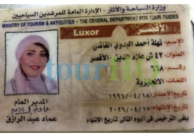 License Image