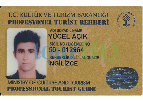License Image