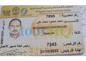 License Image