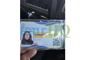 License Image