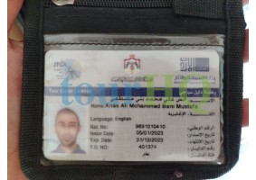 License Image