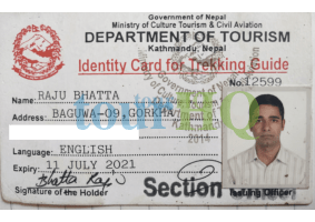 License Image