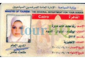 License Image