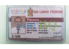 License Image