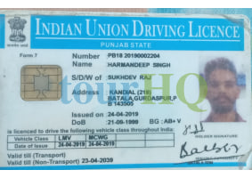 License Image
